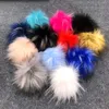 Mångfärgad plysch boll hantverk för skor kläder väskor tillbehör imitation djur hår plushies bollar hänge
