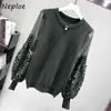 Neploe Hollow Out Lantern Sleeve Mesh Patchwork Pullovers Vintage Loose Stickade Toppar Höst Vinter Chic Beading O-Neck Sweaters 210423