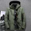 남자 다운 파카가 2022 windproof 자켓 남자 따뜻한 후드 겨울 재킷 고품질 스노우 캐주얼 흰색 코트 패딩 된 m-5xl