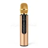Microfoon Condensator Geluidsopname Microfoon Draadloze Microfoon krachtige bluetooth-luidspreker 2 in 1 KTV Karaoke Hoge kwaliteit Nieuw