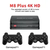 M8 بلس رباعية النواة تلفزيون ألعاب الفيديو وحدة التحكم Nostalgic المضيف 4K HD 32G / 64G 10000+ الألعاب ل PS1 2.4G اللاسلكية لعبة تحكم