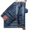 Men's Jeans Slim Straight Stretch Male Denim Pants Streetwear Blue Gray Casual Trousers Fashion Mens Brand 210723