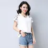 Summer Women Blouse Shirt Fashion Casual O-neck Female Ladies' Tops Floral Embroidery Solid Women's Clothing Blusas 0284 210528