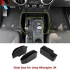 2011-17ジープラングラーJK 3PCSのためのブラックABS車オーガナイザーギア収納ボックストレイ