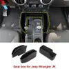 2011-17 Jeep Wrangler JK 3pcs에 대한 블랙 ABS 자동차 주최자 기어 저장 상자 트레이