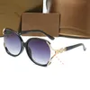 Солнцезащитные очки из негабаритной женской бабочки 2022 винтажные дизайнерские темно -тонированные линзы солнечные очки кошачьи глаза ультрафиолетовое ультрафиолетовое ультрафиолетовое ультрафиолето