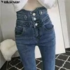 Kobiety Wysoka Talia Elastyczna Skinny Denim Ołówek Spodnie Mama Dżinsy Camisa Feminina Panie Slim Casual Cropped Spodnie Kobiet Streetwear 210519