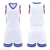 2021 Men Team Basketball jersey Sets pantaloncini da basket sportswear Running clothes White Black Red Purple Green 36 8007