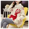 hiver femme pull et chandails cols rabattus dessin animé mignon cerf de noël pull oversize 210430