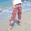 Summer selling Boho printed cotton trousers loose pants elephant printing elastic hem waist with pockets wholesale 211124