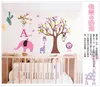 Animal macaco coruja elefante leão zoológico grande árvore pvc removível adesivos de parede kids quarto decoração de casa decalques de parede JM7293AB 210420