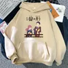 Sweats à capuche pour femmes Sweats Anime A Silent Voice Hoodie Femmes Manga Shouya Surdimensionné Femme Shouko Sweat À Capuche Kawaii Polaire Hiver Pull