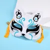 Unisex japanische Fuchs-Party-Maske mit Quasten, Glocke, ungiftig, Cosplay, handbemalt, 3D-Kostüme, Requisiten, Zubehör