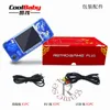 RS-97 Rocker IPS Screen Retro Game China Dragon Open TONY System Handheld Console 48G Built-in 3000 Games Gifts Portable Players
