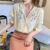 Women's Blouses & Shirts Korean Summer Blouse Women Puff Sleeve Flower Embroidery Vintage Woman Tops Fashion Office Ladies Elegant Blusas