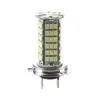 White H7 12V 102 SMD LED LIGHT LAGLE LAMP BALB LETHILDS2193792