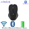 Wireless BT Mouse 1600 DPI 6 أزرار مريح IMAC Pro MacBook كمبيوتر محمول الكمبيوتر الفئران البصرية