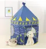 子供のテントプレイハウス折りたたみYurt Princeプリンセスゲーム城屋内クロールルームキッズトイズZZB8404