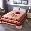 厚く高級スタイルの寝具トレンディな家庭の幸せな結婚式のベッドシート既婚お祝いマットレスベッドスプレッド（枕カバーなし）F0198 210420