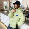 Vinter Down Cotton Jacket Ladies Koreansk Lös Tjock Hooded Långärmad Candy-Colored Jacket Plus Size Warm Parka Coat 211130