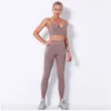 Yoga Outfit # 352 Deux pièces Ensemble Femmes Leggings de compression élastique Impression Floral Running Jogger Fitness Gym Entraînement de luxe Designer