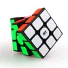 Qiyi Sail W 3x3x3 Magic Cube 5.6cm Svart / Vit Game Speed ​​Cube Educational Puzzle Leksaker för Barn Presenter