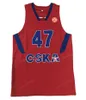 Personalizado Retro Andrei Kirilenko # 47 Rússia Equipe Cska Moscovo Jersey Costurado Tamanho Vermelho S-4XL Qualquer nome e Número Top Quality Jerseys