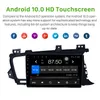2011-2014 Kia K5 RHD Bluetooth HD GPSのナビゲーションのサポートのCarlayリアカメラのための9インチの車のAndroidのタッチスクリーンのラジオビデオ