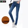 Jeans invernali Pantaloni donna in denim a vita alta Pantaloni caldi Femme Pantaloni slim in pile elasticizzato slim Jeans skinny Donna 210519