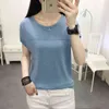 Femmes Tricoté T-shirts D'été De Mode Femme Solide O-cou À Manches Courtes Élastique Casual T-shirt Pull Tops T-shirts chemise 210423