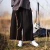 Johnature femmes lin pantalon à jambes larges taille élastique printemps poches amples grande taille femmes noir Vintage pantalon 210521