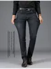 Sulee marca jeans exclusivo design famoso casual denim homens reta slim cintura média estiramento vaqueros hombre 220308