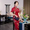 エスニック服赤中国の花嫁のウェディングドレスガウン大サイズ 3XL サテンチャイナプリント花袍伝統的なマンダリン Collar231D