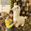 Alpaca Soft Plush Toys 28cm Llama Arpakasso Stuffed Animal Kawaii Cute for Kids Christmas present 6 colors1133413