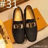 A1 21SS Luxe Hommes Pois Chaussures Pointu Toe Mens Formelle Chaussure Marron Élégant Simple Costume Gentleman Mocassins Appartements En Cuir Taille 38-46