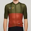 Vestes de course Équipe d'été Men respirant les collants de jersey de cyclisme à manches courtes à manches courtes sur les chemises de vélo Espagne