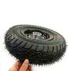 12 inch motorcycle rims