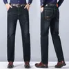 Men Winter Straight Trousers Baggy Stretch Jean Fashion Casual Jeans Autumn Lightweight Denim Pants 211108