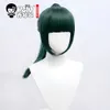 HSIU Anime Jujutsu Kaisen Cosplay Maki Zenin Perücke dunkelgrüner Pferdeschwanz kurzes Haar + kostenlose Geschenkmarke Perückenkappe Y0913