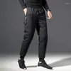 Men's Pants Outside A Man Wear Black White Duck Down Small Foot Type Waist Thickening In The Pure Color Leisure Warm Pants1