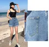 denim hotpants şort