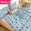 Japanese floral bedding double bed pastoral style four-piece student dormitory three-piece cartoon duvet cover sheet 211007