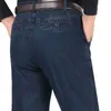 Arrivée Stretch Jeans pour hommes Printemps Automne Mâle Casual Haute Qualité Coton Regular Fit Denim Pantalon Bleu Foncé Baggy Pantalon 211104