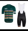 Road Bike Cycling Clothes Rapha RCC Men's Short Sleeve Jersey Set Biking Clothing MTB Team Uniform 2020 Summer Ropa Ciclismo Y21041016