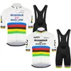 Julian Alapilippe World Cycling Jerseyセットクイックステップ服ロードバイクスーツ自転車MTBユニフォームマイヨットレーシングセット