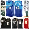 # Giannis 34 hommes Antetokounmpo Jersey Trae 11 Jeunes Maillots de Basketball Vert Noir Blanc Rouge Beige S-XXL 777