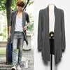 Men The Long Thin Cardigan Korean Male Cloak Coat Non Mainstream Free 210527