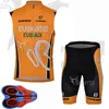 EUSKALTEL Team 2021 Sommer Atmungsaktive Herren Radfahren Sleevless Jersey Weste Bib Shorts Set Fahrrad Kleidung Fahrrad Uniform Outdoor Sport Tragen ropa Ciclismo S21050628