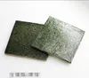 Metal glazed handmade ceramic tile restaurant bathroom wall bricks tea bar table retro small square brick