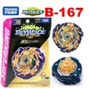 Original Takara Tomy Beyblade Burst B-167 Booster Mirage Fabnir.nt 2s Blast Spin Top Toys for Children